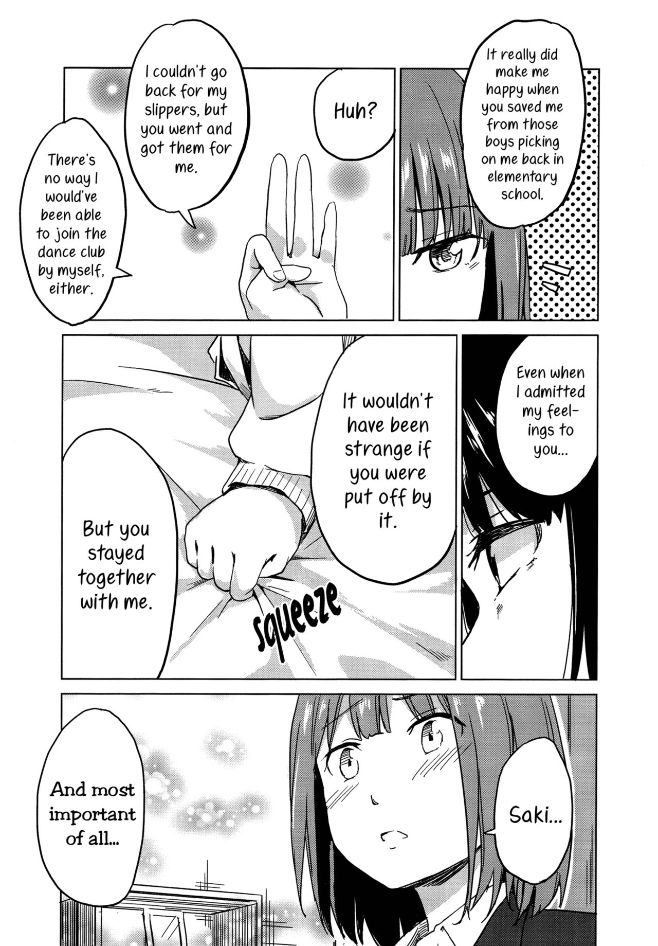 Iromeki Girls page 11 full