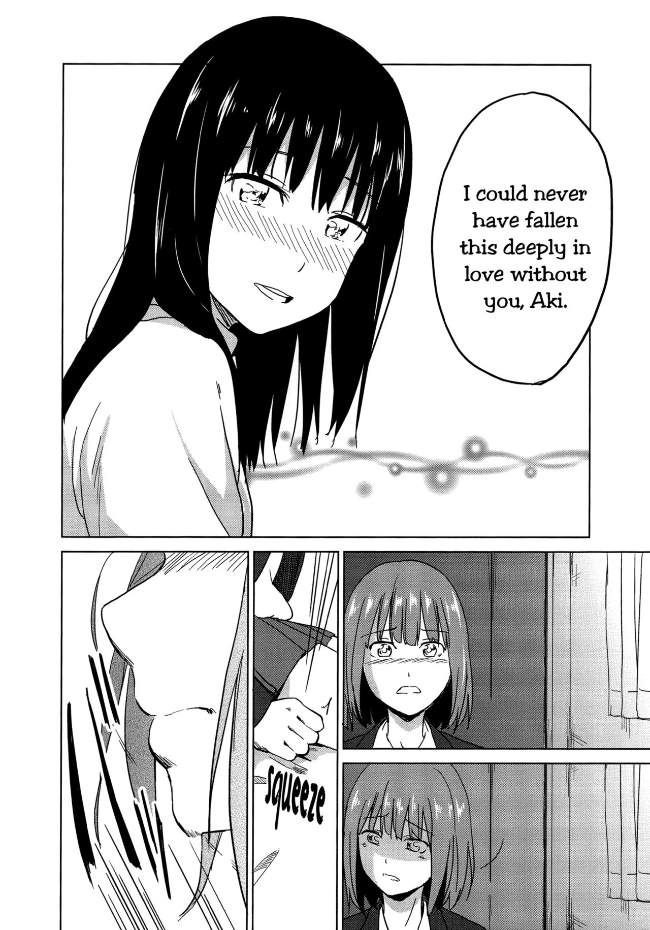 Iromeki Girls page 12 full