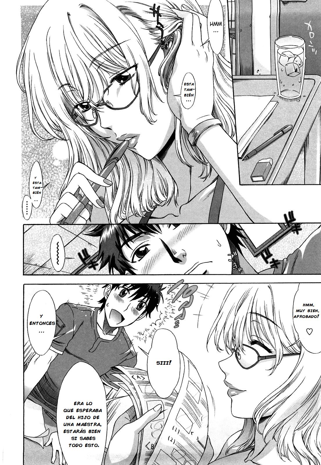 Love Love Rumble page 12 full