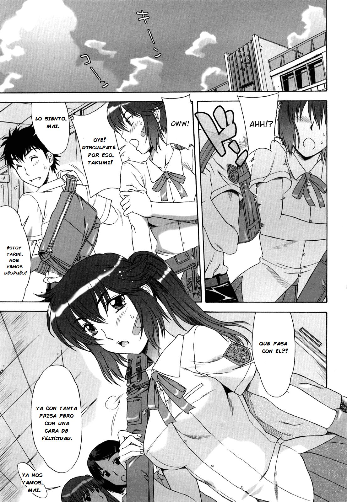 Love Love Rumble page 9 full