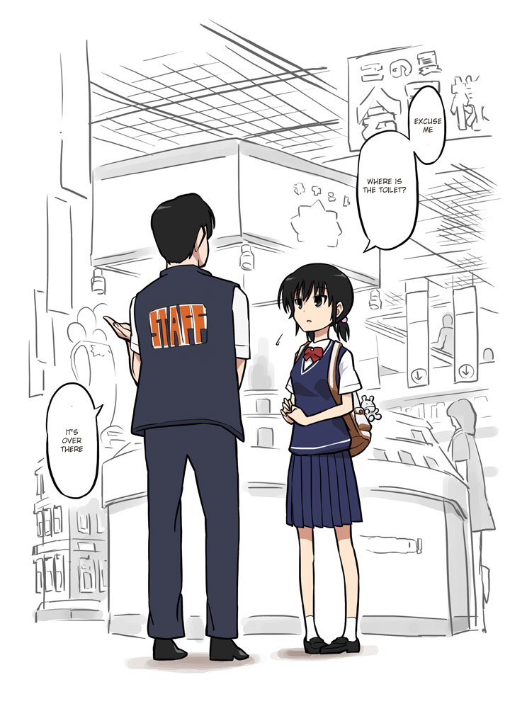 Washlet ni Okasareta page 2 full