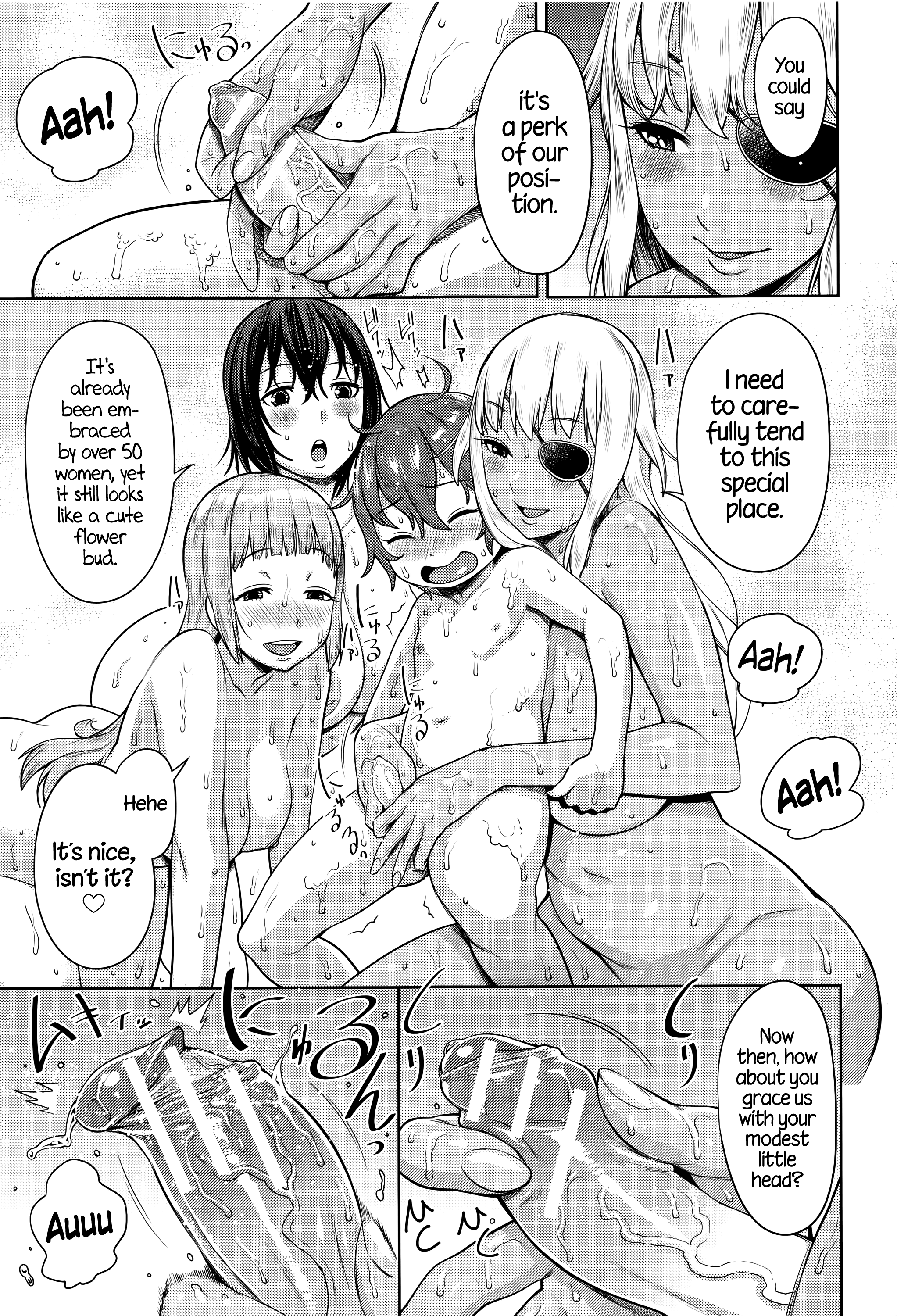 ChinTrai Quest -Shota Yuusha no Haramase Chin Douchuu- | Dick Training Quest ~Little Hero's Conception Journey~   =TLL + CW= page 11 full