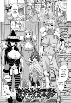 ChinTrai Quest -Shota Yuusha no Haramase Chin Douchuu- | Dick Training Quest ~Little Hero's Conception Journey~   =TLL + CW=