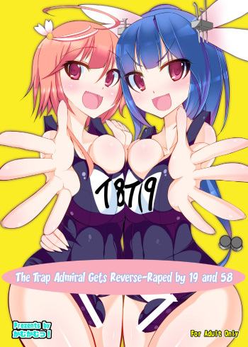 [Kamukamu! (Nmasse)] Otokonoko Teitoku ga 19 to 58 ni GyakuRa Sarechau Hon (Kantai Collection -KanColle-) [Spanish] [ElMoeDela8] [Digital] cover