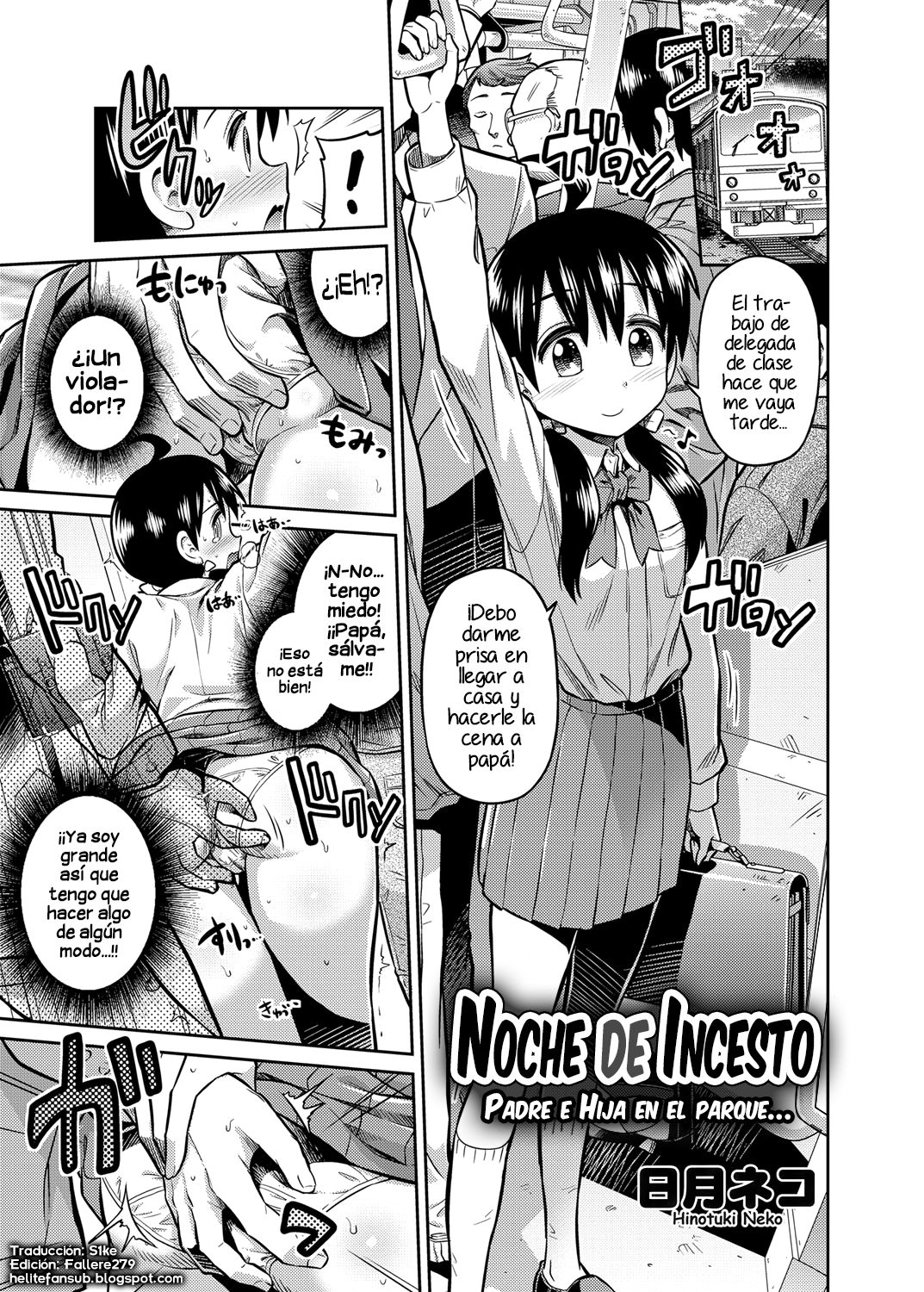 Kinshinsoukan no Yoru - Chichi to Musume ga Kouen de... | Noche de Incesto - Padre e hija en el parque... page 1 full