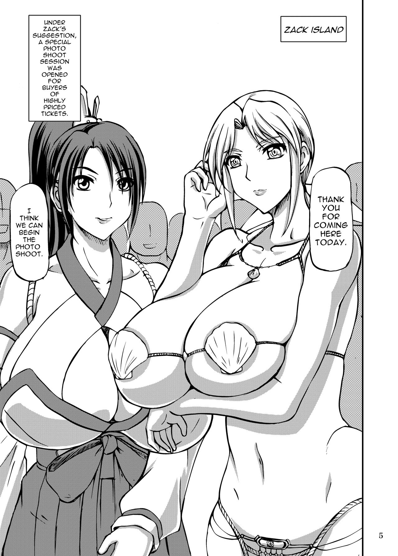 DLC page 4 full