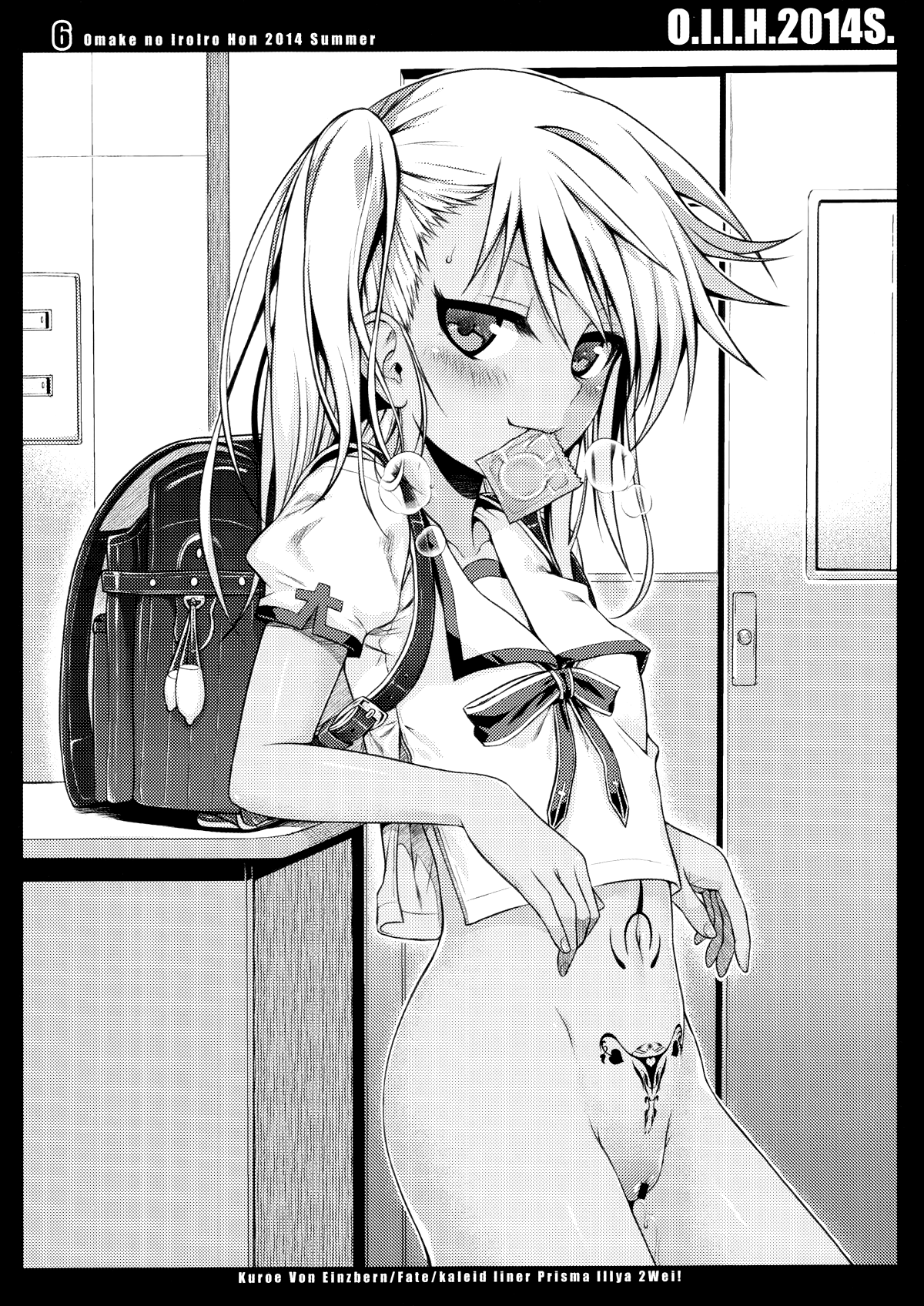 O.I.I.H.2014S. page 6 full