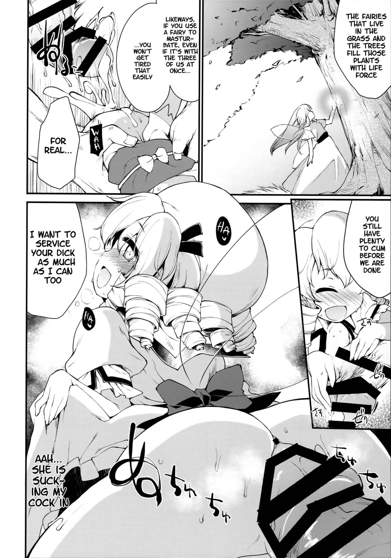 SLS! Kawaii Yousei o Onahole ni Shiyou page 10 full