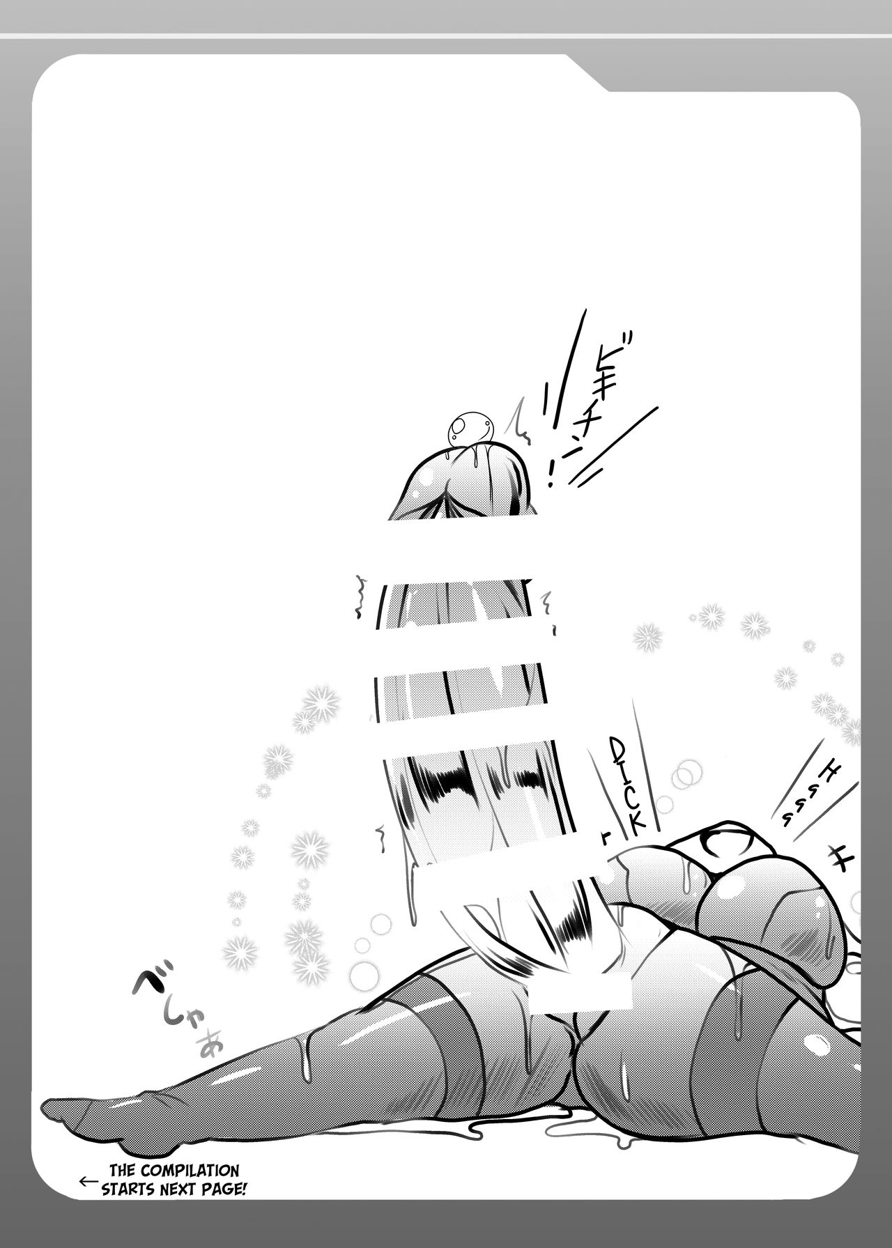 Futanari Kuro Tights no Slime Nee-san ni Fumarete Horarete Kimochiyoku Nacchau Hon ~Soushuuhen~ page 11 full