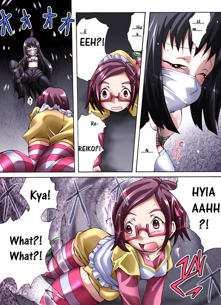 Kaidan Shoujo ~Suiyoubi~ page 5 full