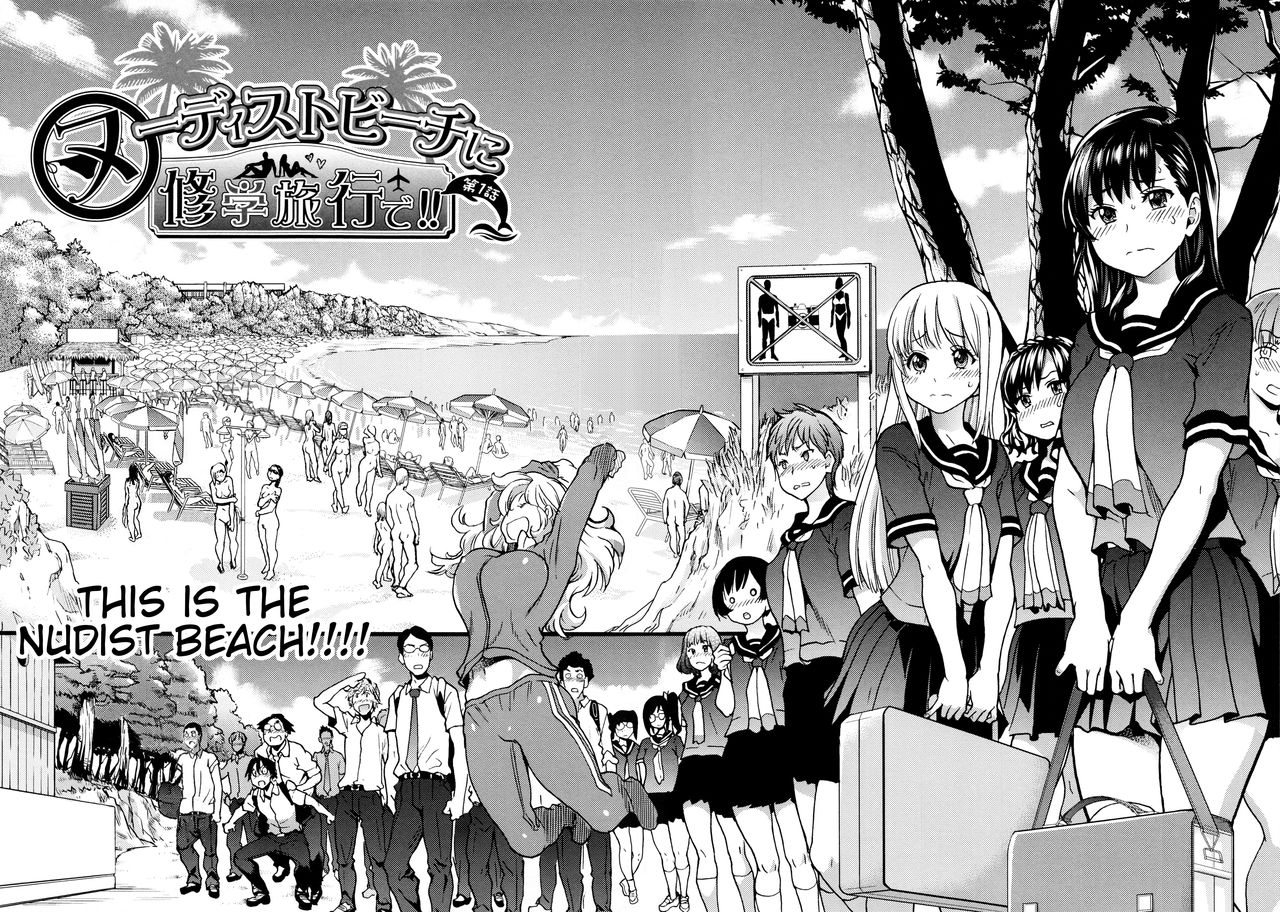Nudist Beach ni Syuugaku Ryokoude!! - In school trip to the nudist beach!! page 9 full