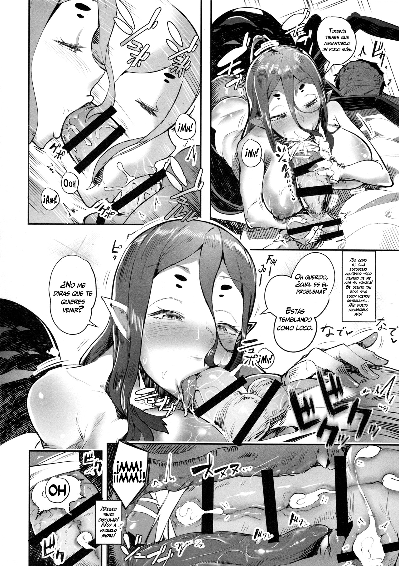 Arachne-san ni Dakarechaimashita | Abrazado por Aracne   =Vile= page 9 full