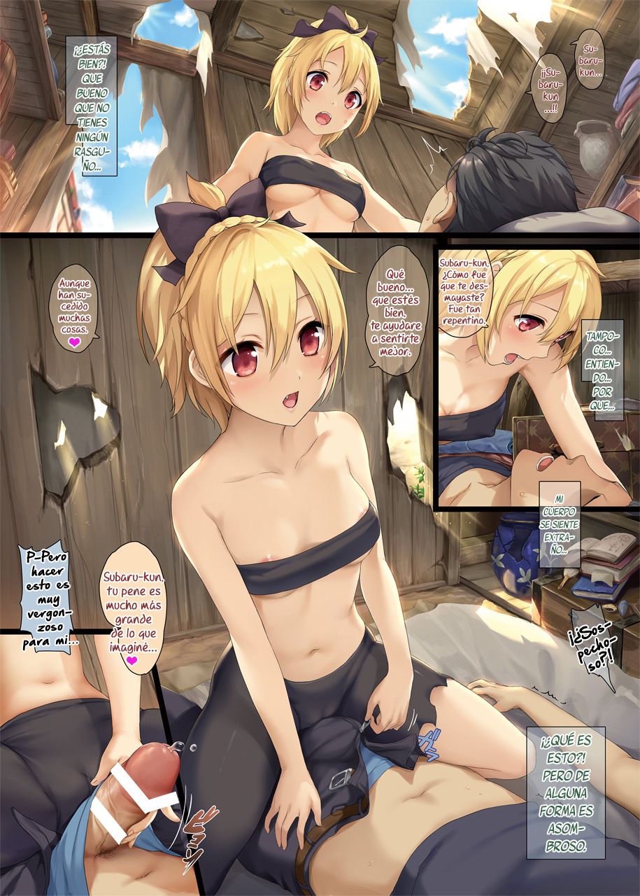 H Kara Hajimeru Isekai Seikatsu page 2 full