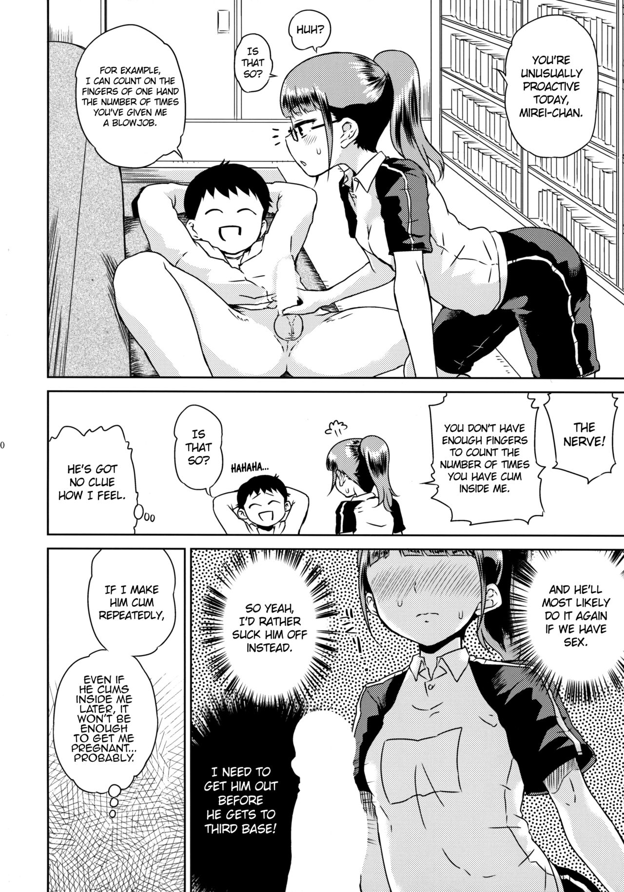 Mirei-chan to Love Love 2 page 11 full