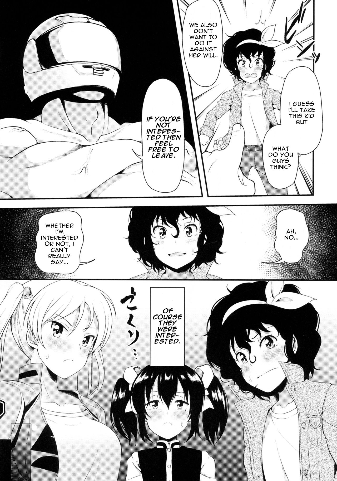 Bi-SHUN!! page 7 full