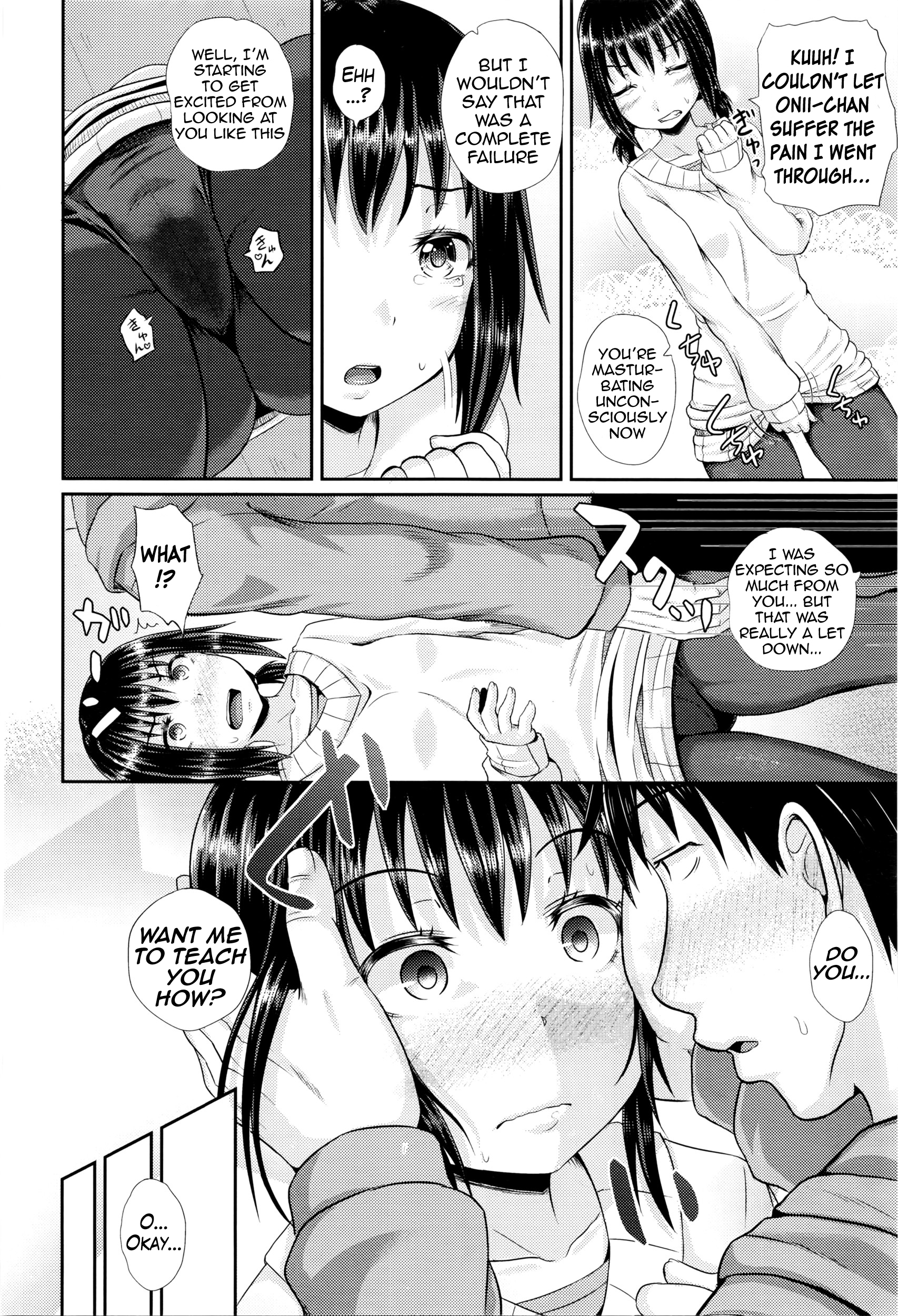 Choroimin | Easy Hypnosis page 12 full