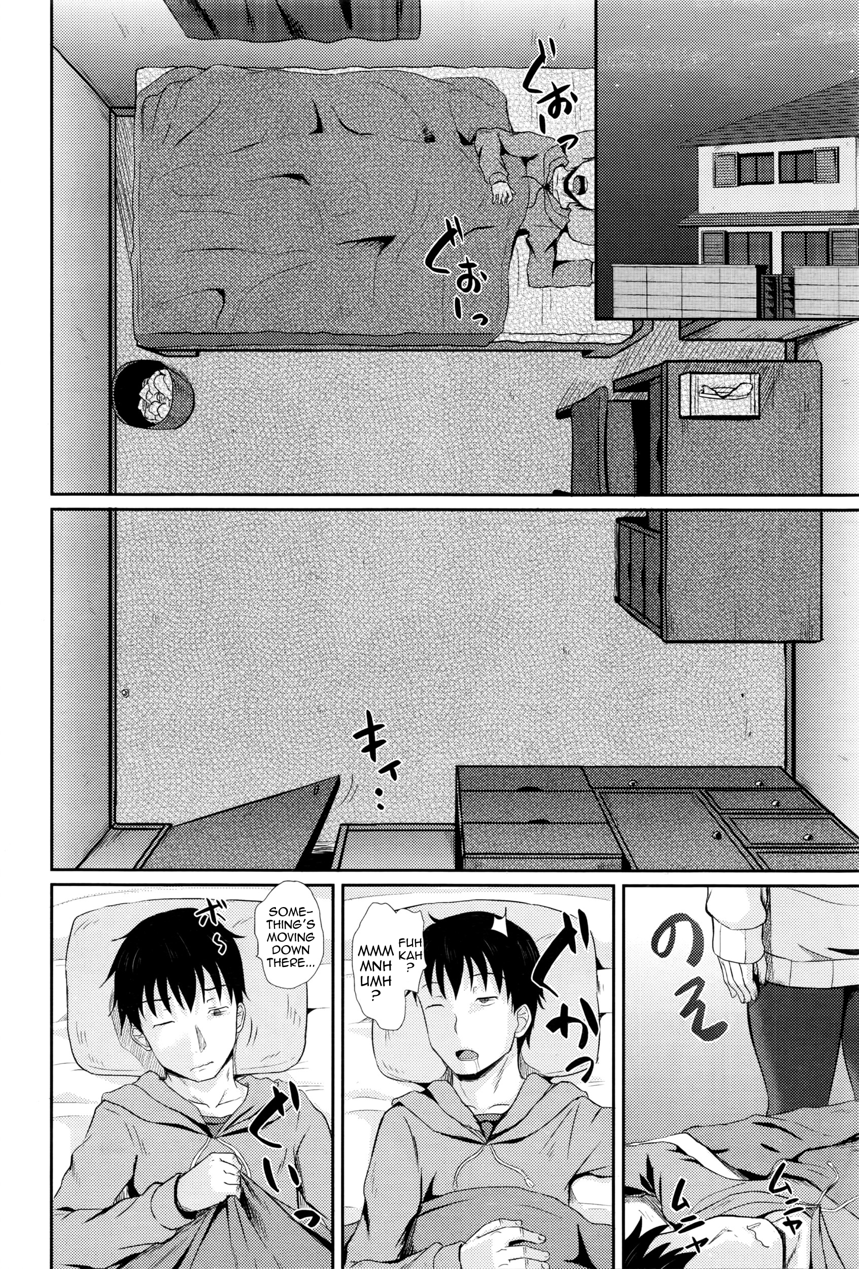 Choroimin | Easy Hypnosis page 6 full