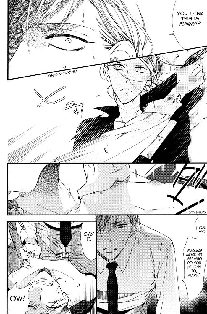 A father and son, and the filthy blood that runs in the family page 12 full