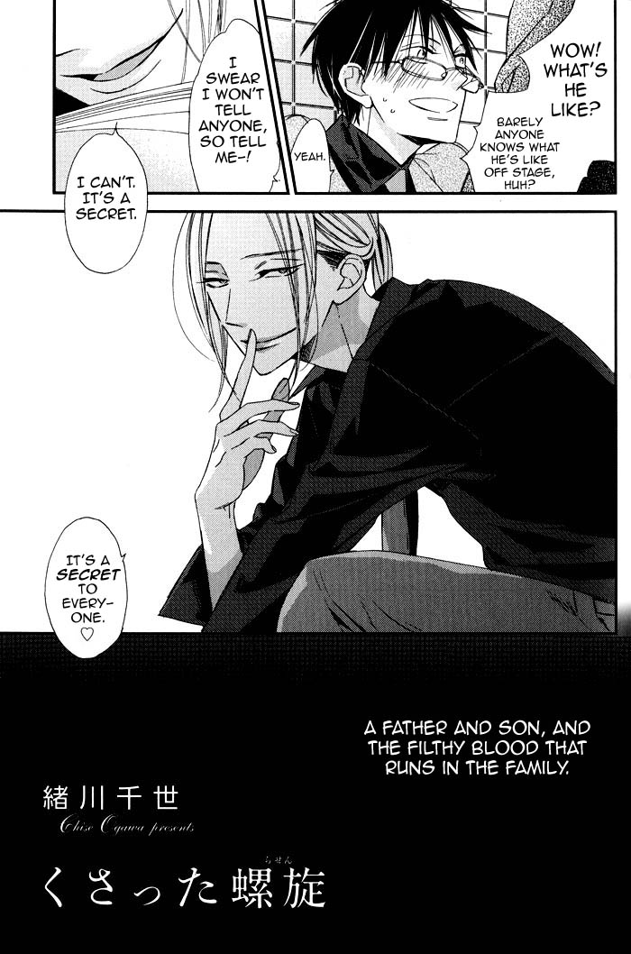 A father and son, and the filthy blood that runs in the family page 3 full