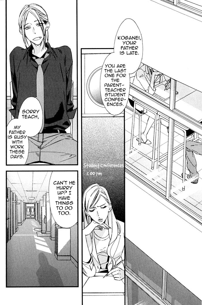 A father and son, and the filthy blood that runs in the family page 4 full
