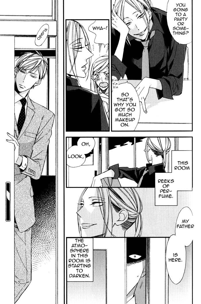 A father and son, and the filthy blood that runs in the family page 5 full