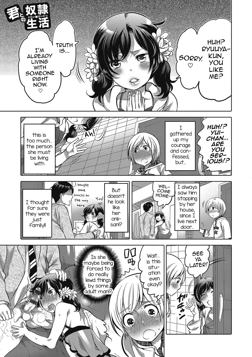 Kimi to Dorei Seikatsu page 1 full