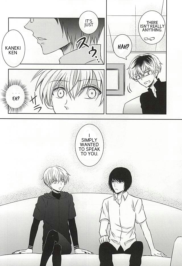 Komoriuta | A Babysitter's Poem page 11 full