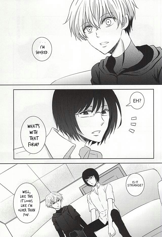 Komoriuta | A Babysitter's Poem page 12 full