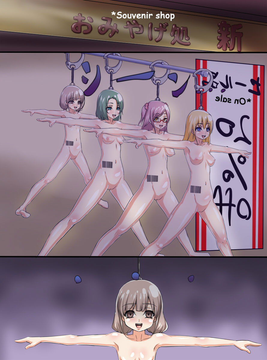 Key Holder-ka page 11 full