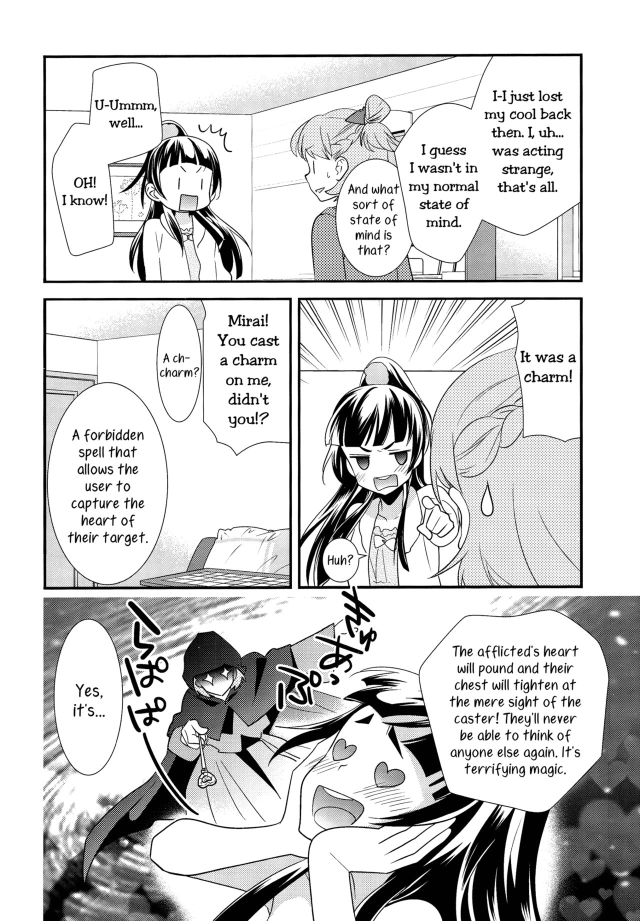CURE UP↑↑ Himitsu no Wonder Land  | Cure UP Secret Treasure Island page 10 full