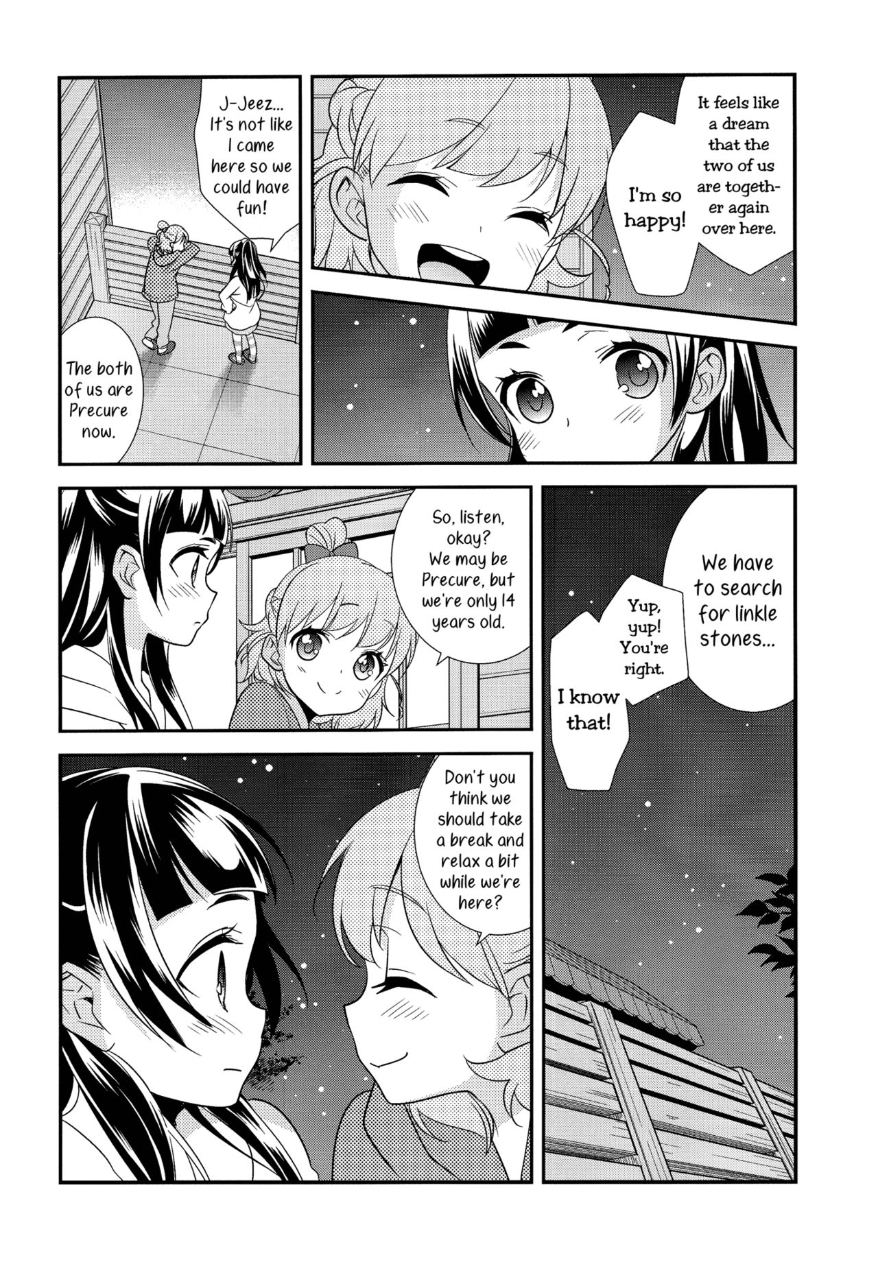 CURE UP↑↑ Himitsu no Wonder Land  | Cure UP Secret Treasure Island page 6 full