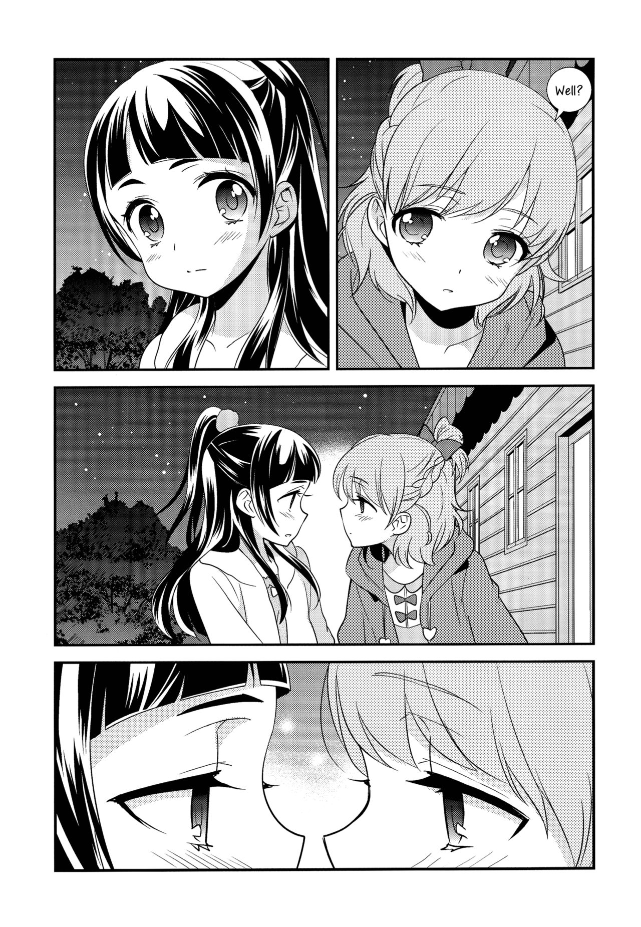 CURE UP↑↑ Himitsu no Wonder Land  | Cure UP Secret Treasure Island page 7 full