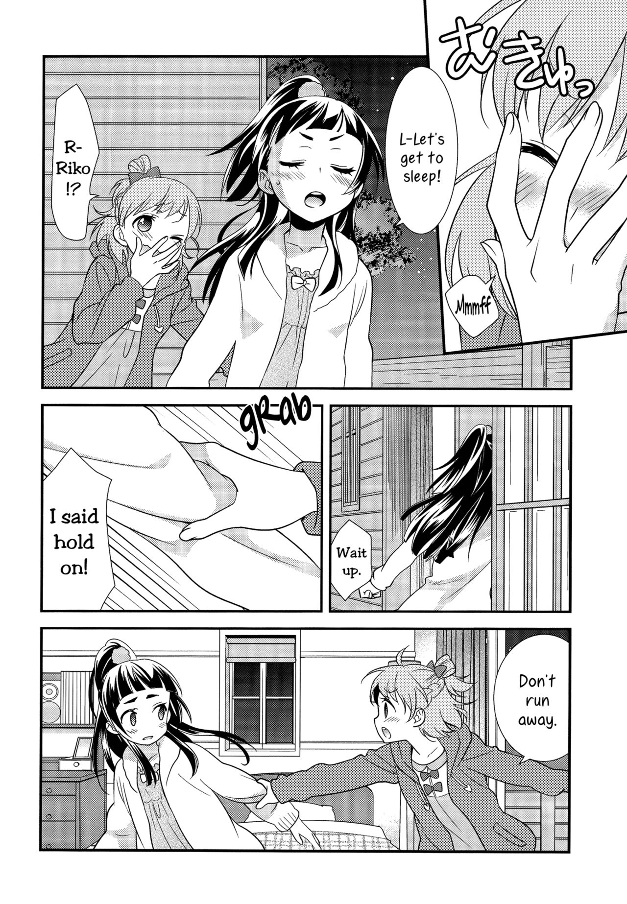 CURE UP↑↑ Himitsu no Wonder Land  | Cure UP Secret Treasure Island page 8 full
