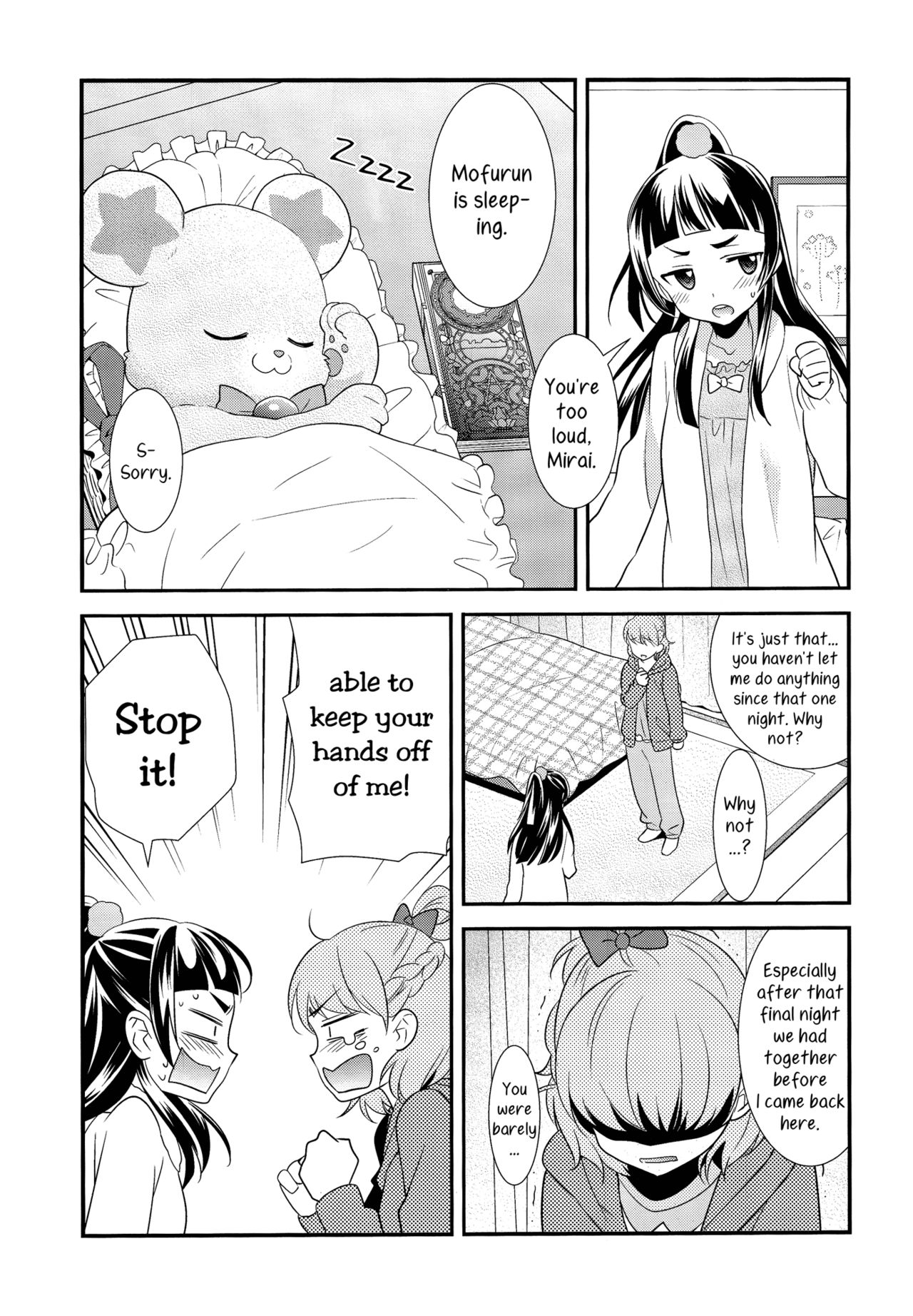 CURE UP↑↑ Himitsu no Wonder Land  | Cure UP Secret Treasure Island page 9 full
