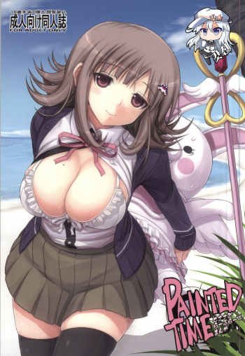 (COMIC1☆7) [Samidaregiri (Crowly)] Painted Time (Danganronpa 2) [Korean] [갓신] cover