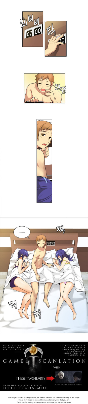 [Donggul Gom] She is Young (English) Part 1/2 cover
