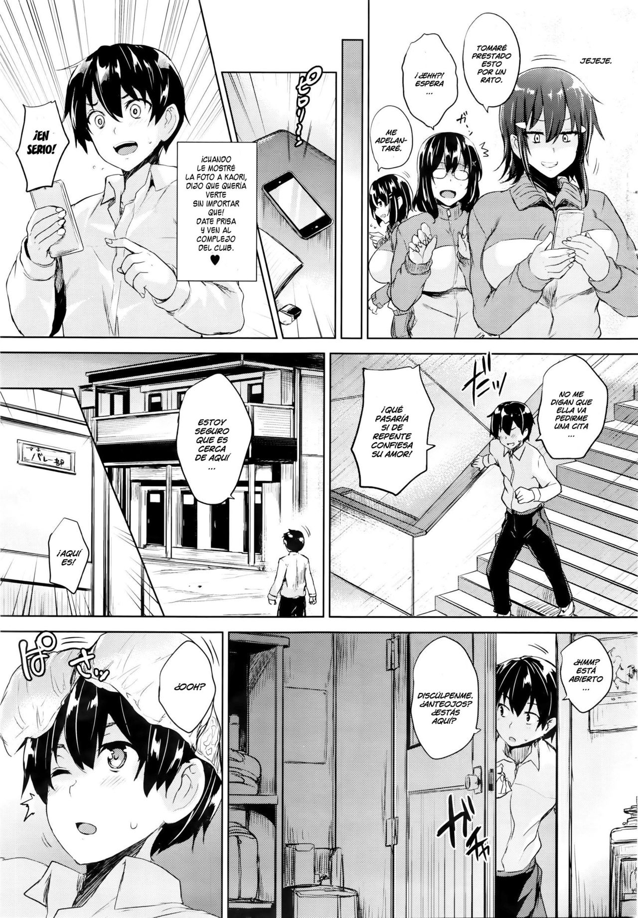 Soukyuu Love Attack Ch. 1   =EES= page 3 full
