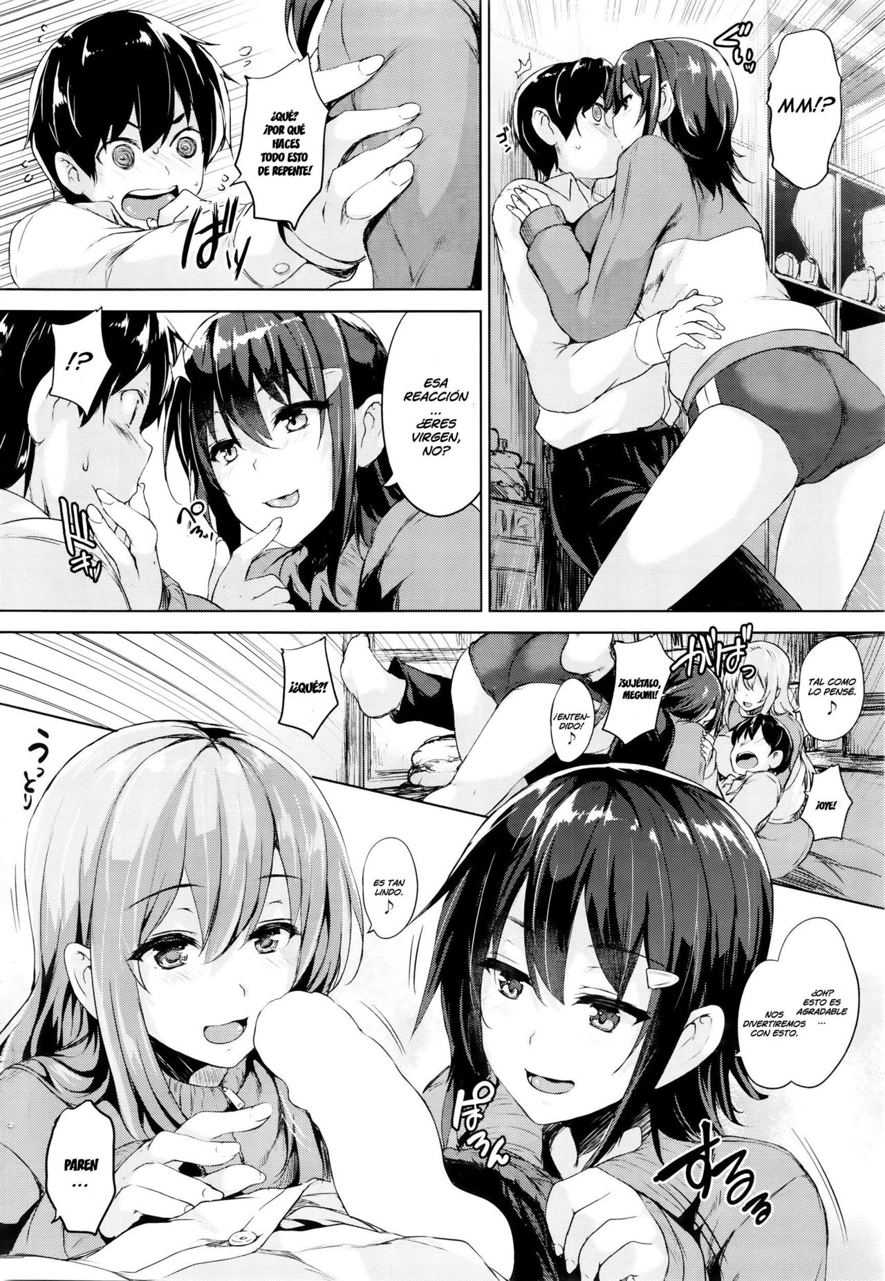 Soukyuu Love Attack Ch. 1   =EES= page 6 full