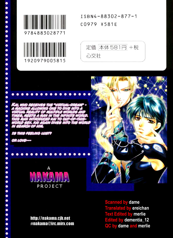 Invoke page 2 full