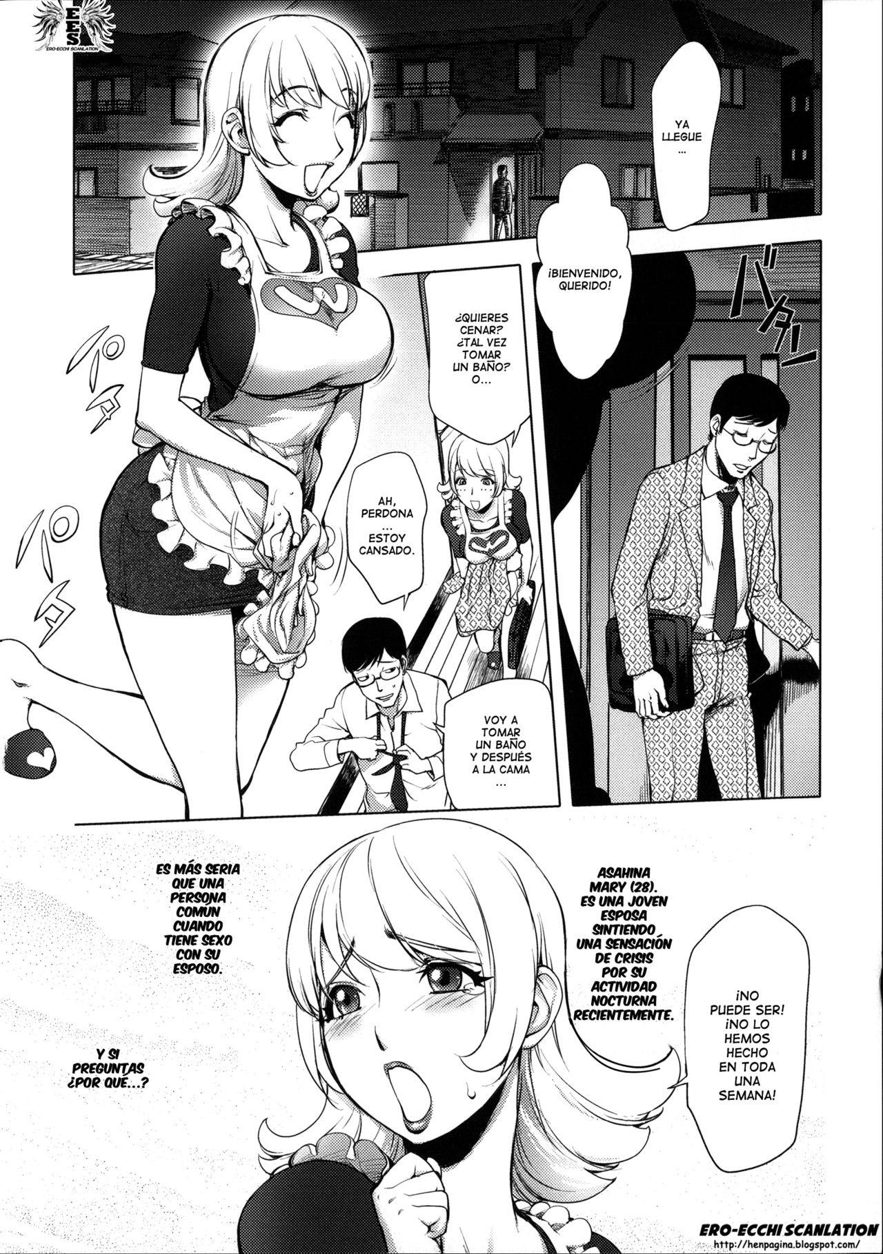 Netorare New Heroine Ch. 1-10  =EES= page 12 full