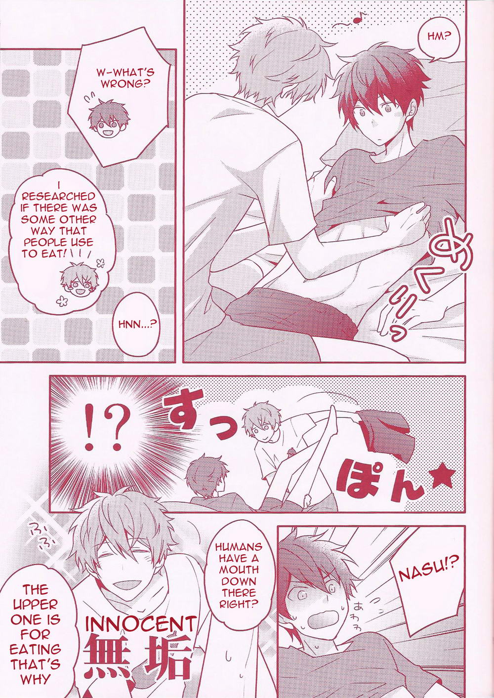 Takamine-kun Chi No Nasu-kun | Takamine-kun and Eggplant-kun page 12 full