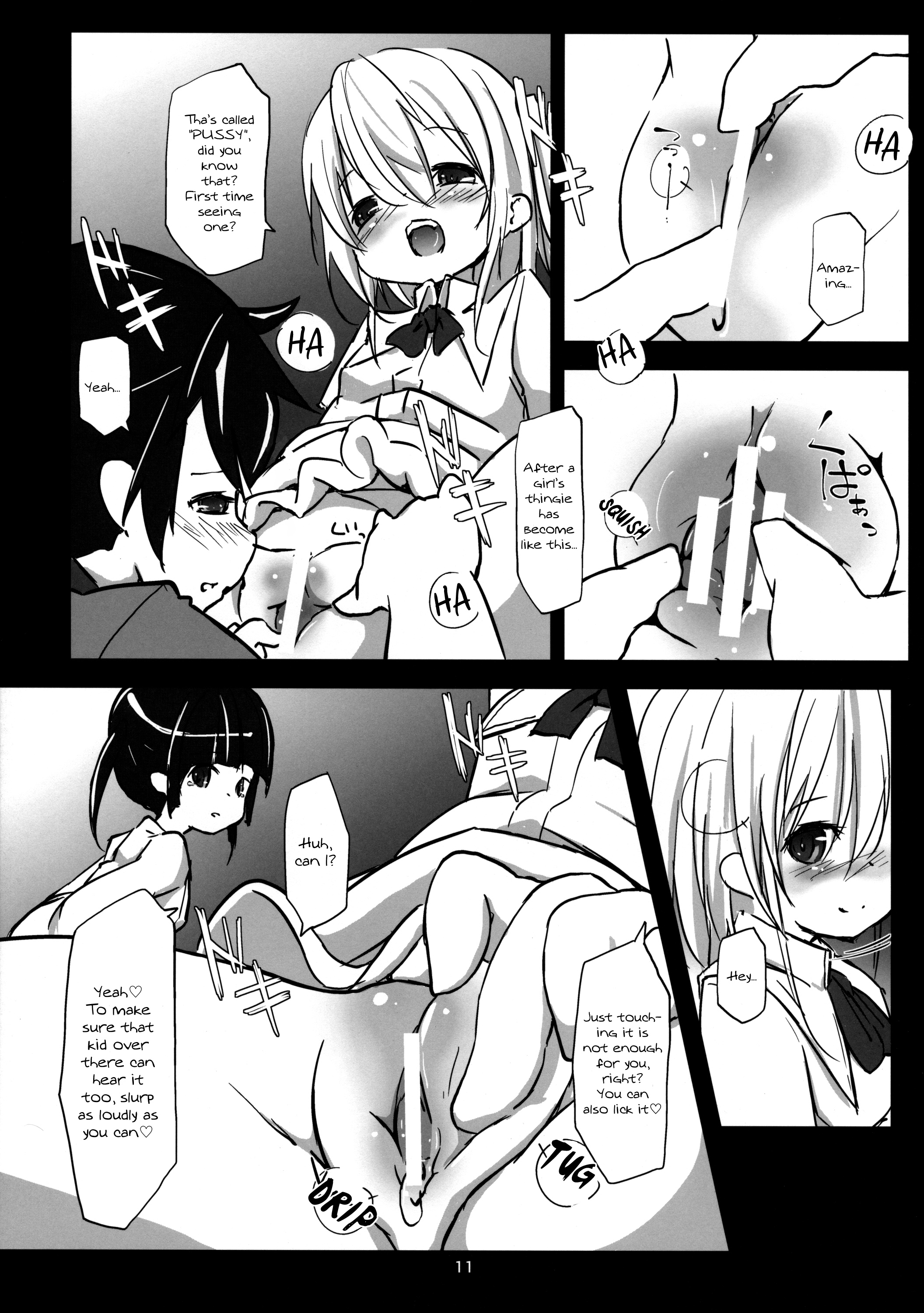 Akuma no Asobi -Kodomo no Tsukurikata- | Devil's Play -Baby Making- page 12 full