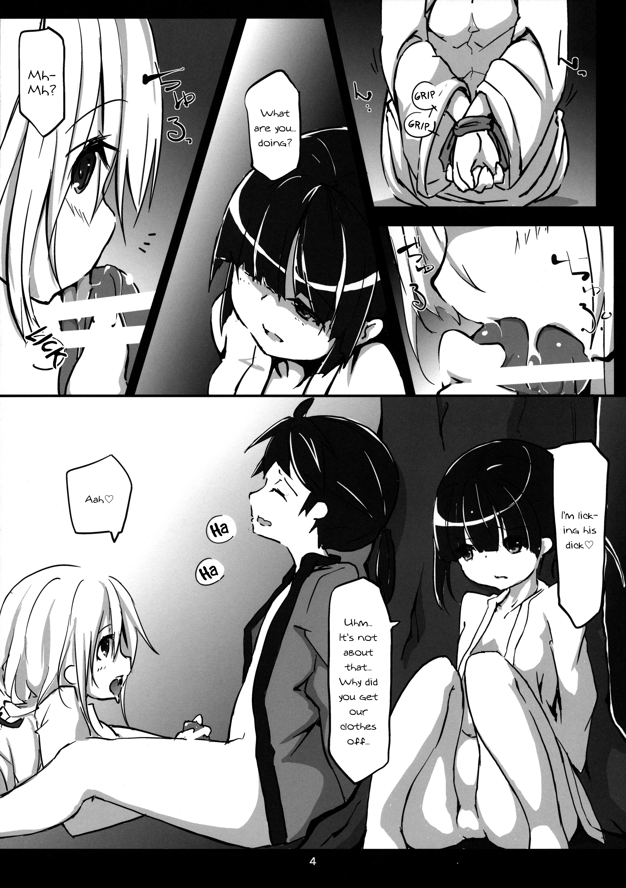 Akuma no Asobi -Kodomo no Tsukurikata- | Devil's Play -Baby Making- page 5 full