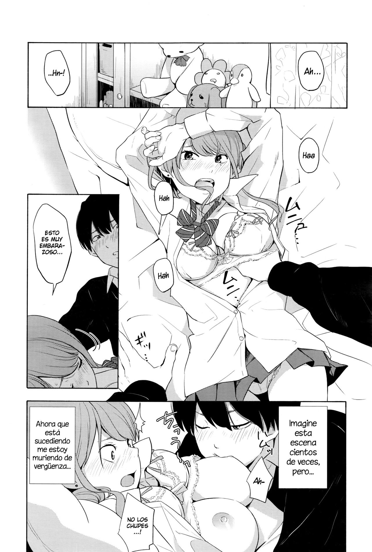 Torakaburi?? page 11 full