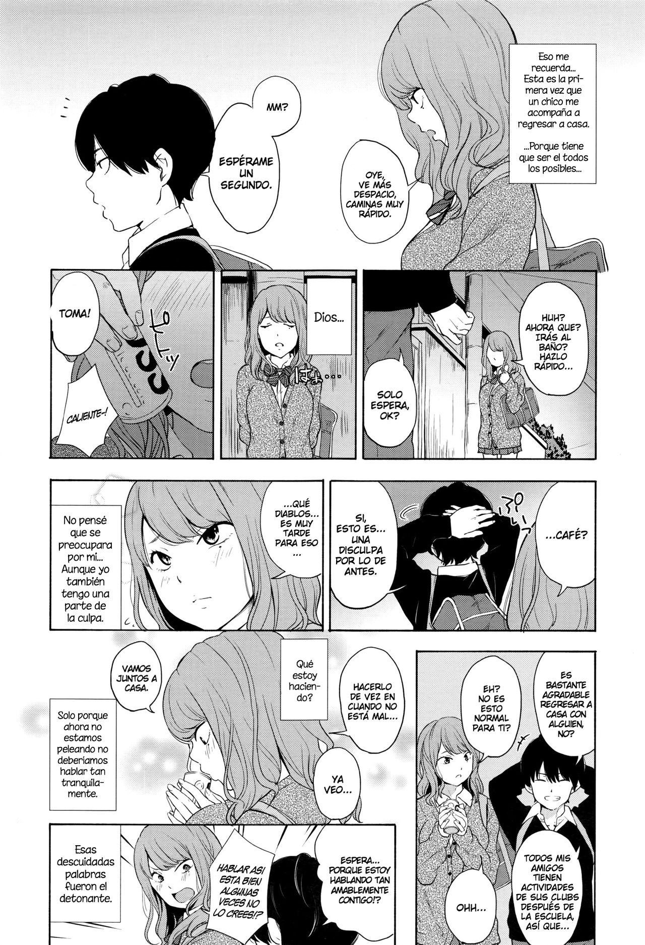 Torakaburi?? page 3 full