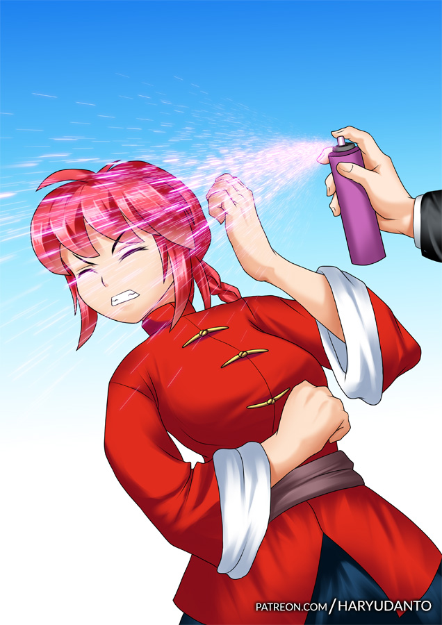 Ranma Saotome Slave page 2 full