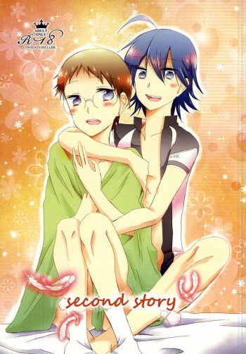 second story (Yowamushi Pedal) cover