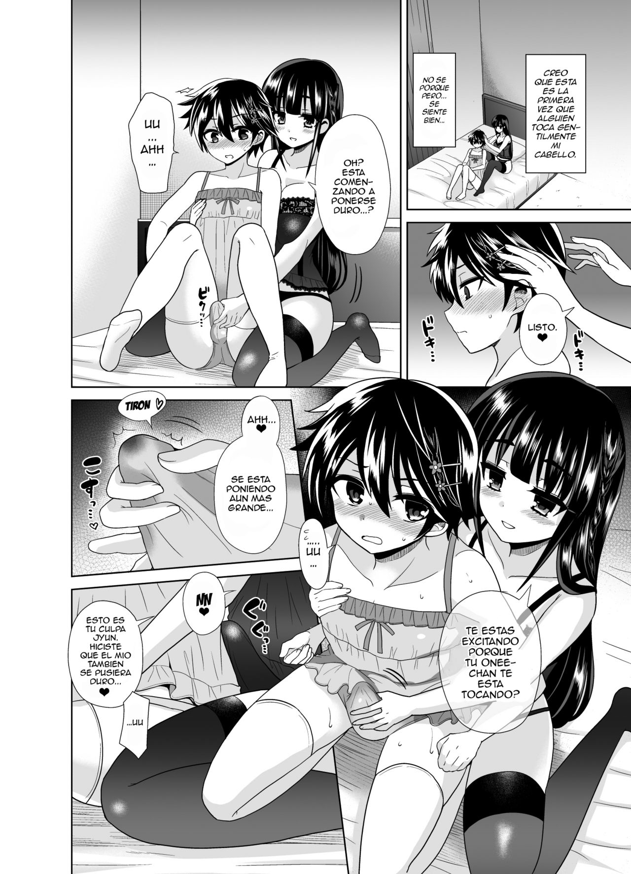 Futanari! Oshioki Time 4 ~Josou Shounen Kakusei Hen~ page 11 full
