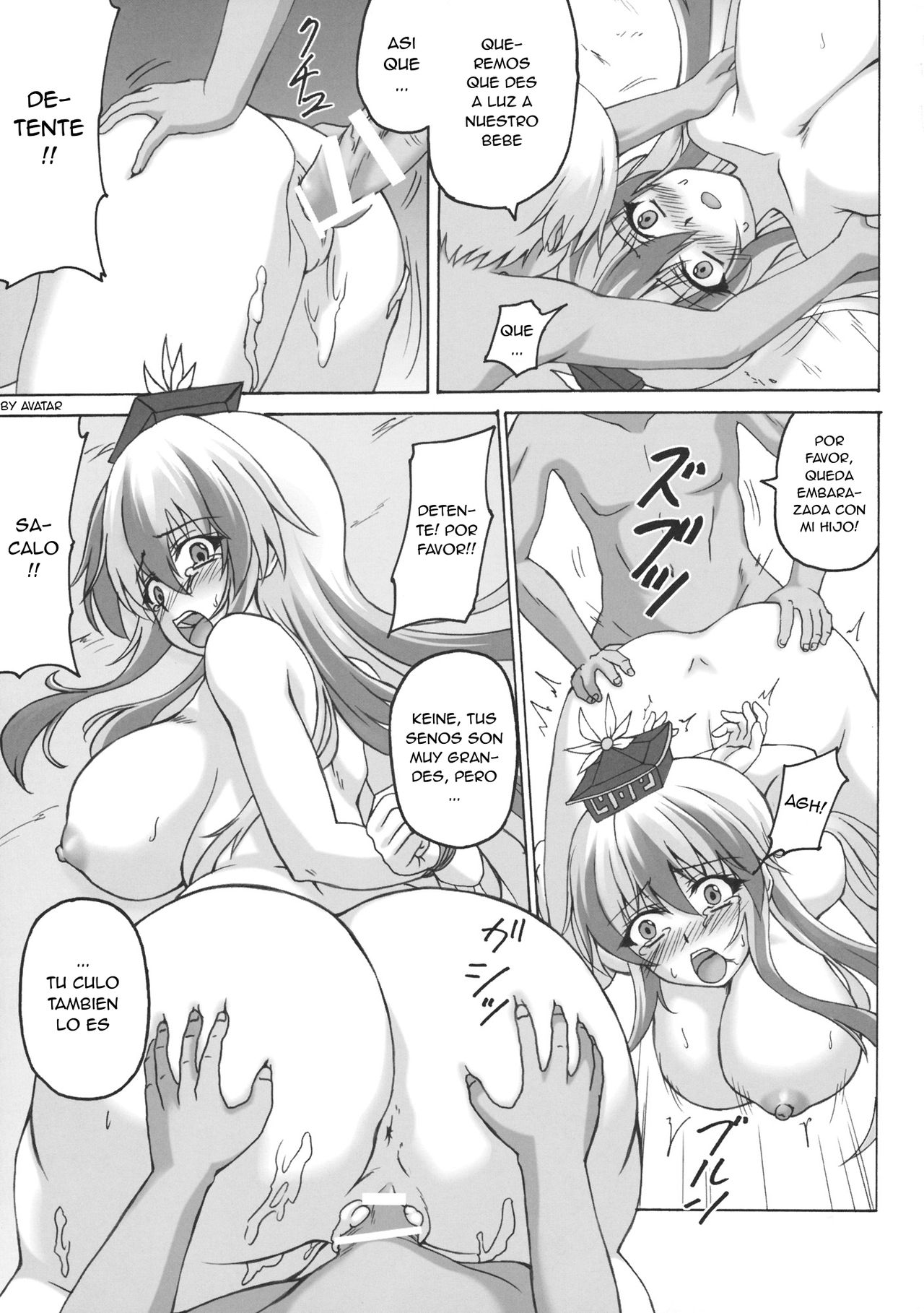 Keine-sensei Shiiku Nisshi | Keeping Keine Captive page 12 full