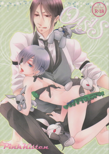 (C88) [Pink Kitten (Naokichi.)] OASIS (Black Butler) cover